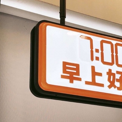 Furry插画素材实用分享福瑞交流群